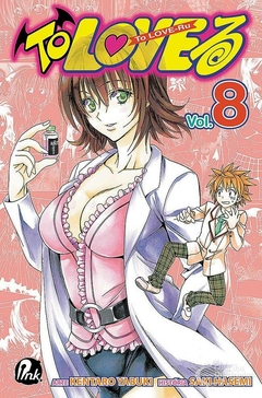 TO LOVE-RU N°: 08