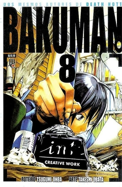 BAKUMAN N°: 08