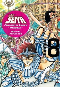 OS CAVALEIROS DO ZODÍACO SAINT SEIYA KANZENBAN N°: 08 - NOVO LACRADO