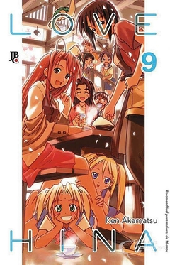 LOVE HINA ESPECIAL N°: 09