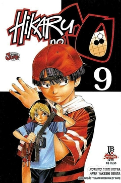 HIKARU NO GO N°: 09