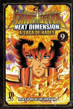 OS CAVALEIROS DO ZODÍACO NEXT DIMENSION A SAGA DE HADES - SAINT SEIYA - N°: 09 - NOVO LACRADO