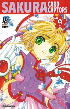 SAKURA CARD CAPTOR N°: 09 - 1a SÉRIE