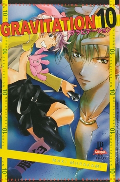 GRAVITATION N°: 10