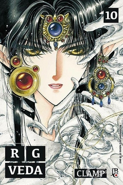 RG VEDA N°: 10 (EDIÇÃO FINAL ) - CLAMP