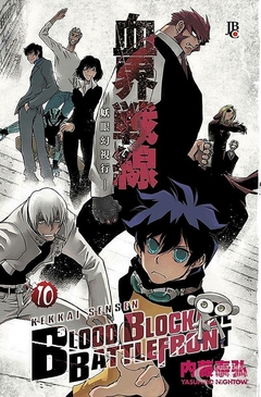 BLOOD BLOCKADE BATTLEFRONT N°: 10 ( EDIÇÃO FINAL )