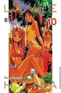 LOVE HINA ESPECIAL N°: 10