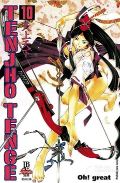 TENJHO TENGE N°: 10