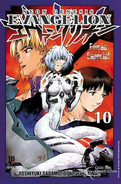 NEON GENESIS EVANGELION EDIÇÃO ESPECIAL N°: 10