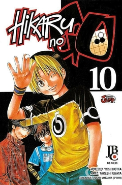 HIKARU NO GO N°: 10