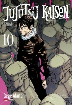 JUJUTSU KAISEN N°: 10 - NOVO LACRADO