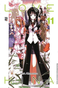 LOVE HINA ESPECIAL N°: 11