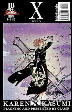 X 1999 CLAMP N°: 11