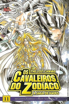 OS CAVALEIROS DO ZODÍACO THE LOST CANVAS N°: 11 - 1a SÉRIE