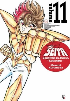 OS CAVALEIROS DO ZODÍACO SAINT SEIYA KANZENBAN N°: 11