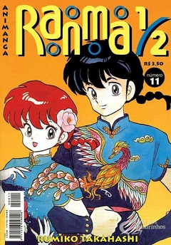 RANMA 1/2 ANIMANGA N°: 11