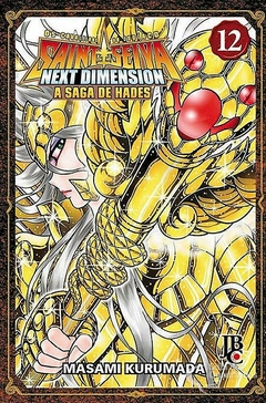 OS CAVALEIROS DO ZODÍACO NEXT DIMENSION A SAGA DE HADES - SAINT SEIYA - N°: 12 - NOVO LACRADO