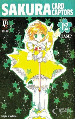 SAKURA CARD CAPTOR N°: 12 - 1a SÉRIE