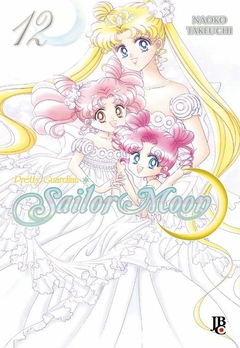 SAILOR MOON N°: 12