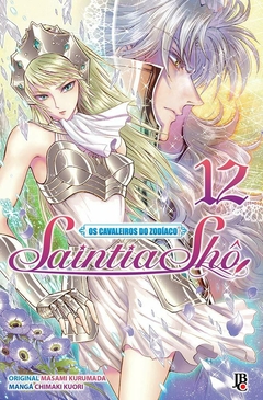 OS CAVALEIROS DO ZODÍACO SAINTIA SHÔ N°: 12 - NOVO LACRADO