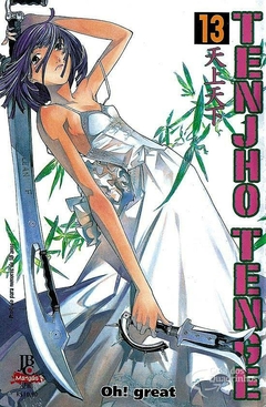 TENJHO TENGE N°: 13