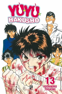 YUYU HAKUSHO ESPECIAL N°: 13