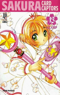 SAKURA CARD CAPTOR N°: 13 - 1a SÉRIE