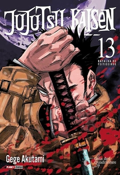 JUJUTSU KAISEN N°: 13 - NOVO LACRADO