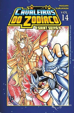 OS CAVALEIROS DO ZODÍACO SAINT SEIYA N°: 14 - JBC