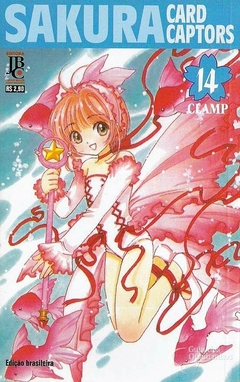 SAKURA CARD CAPTOR N°: 14 - 1a SÉRIE