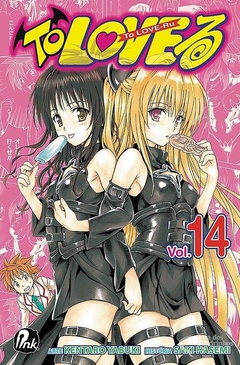 TO LOVE-RU N°: 14