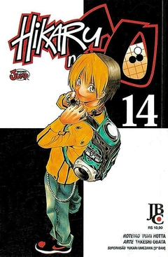 HIKARU NO GO N°: 14