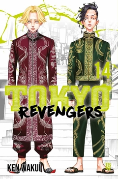 TOKYO REVENGERS N°: 14