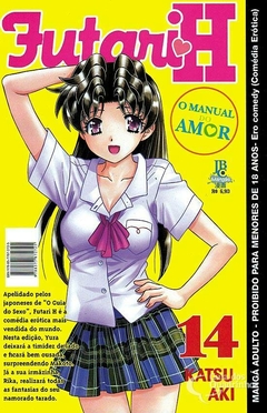 FUTARI H O MANUAL DO AMOR N°: 14