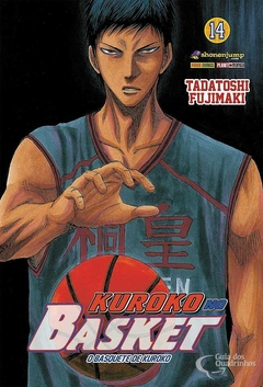 KUROKO NO BASKET N°: 14 - NOVO LACRADO