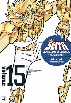 OS CAVALEIROS DO ZODÍACO SAINT SEIYA KANZENBAN N°: 15