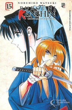 RUROUNI KENSHIN CRÔNICAS DA ERA MEIJI EDIÇÃO ESPECIAL N°: 15 - SAMURAI X