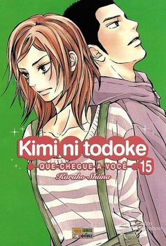 KIMI NI TODOKE N°: 15