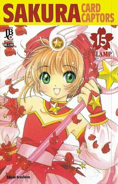 SAKURA CARD CAPTOR N°: 15 - 1a SÉRIE