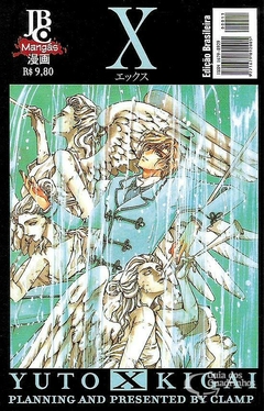 X 1999 CLAMP N°: 15