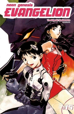 NEON GENESIS EVANGELION N°: 15 - CONRAD