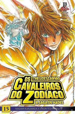 OS CAVALEIROS DE ZODÍACO THE LOST CANVAS N°: 15 - 1a SÉRIE