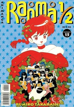 RANMA 1/2 ANIMANGA N°: 15