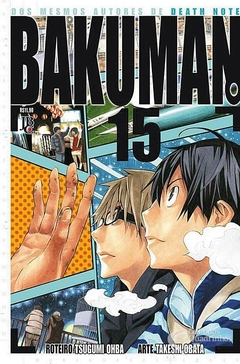 BAKUMAN N°: 15