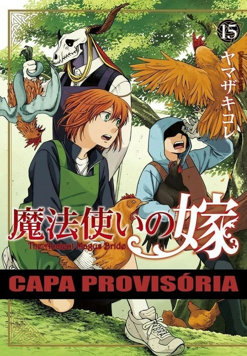 THE ANCIENT MAGUS BRIDE N°: 11 - NOVO LACRADO (MAHOUTSUKAI NO YOME)