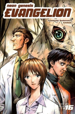 NEON GENESIS EVANGELION N°: 16 - CONRAD