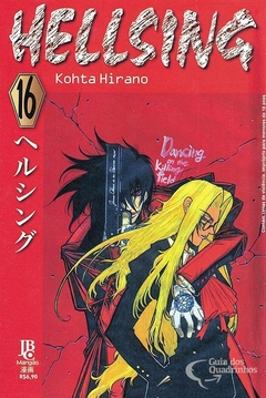 HELLSING N°: 16 - 1a SÉRIE