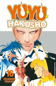 YUYU HAKUSHO ESPECIAL N°: 16