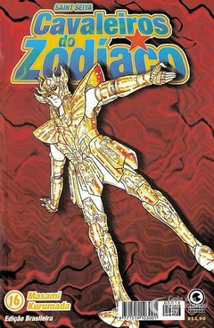 OS CAVALEIROS DO ZODÍACO SAINT SEIYA N°: 16 - CONRAD