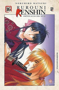 RUROUNI KENSHIN CRÔNICAS DA ERA MEIJI EDIÇÃO ESPECIAL N°: 16 - SAMURAI X